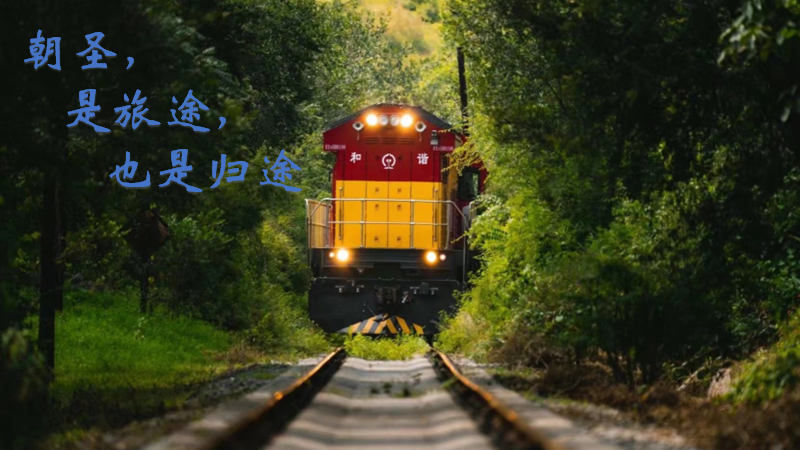 威尼斯人