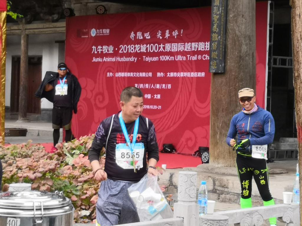 威尼斯人