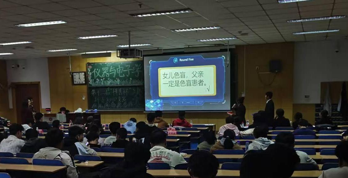 威尼斯人