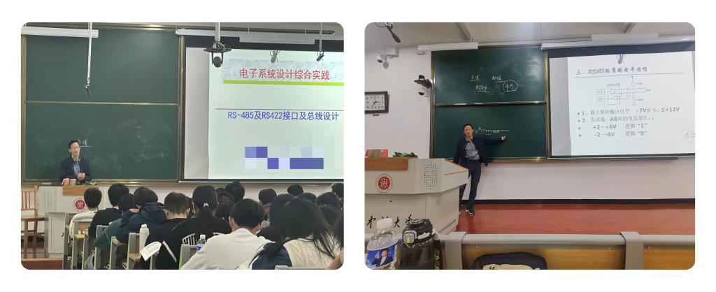 威尼斯人