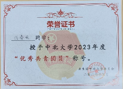 威尼斯人