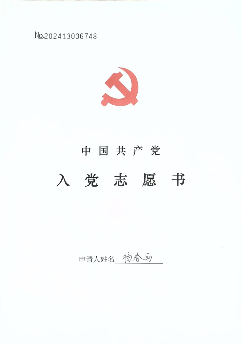 威尼斯人