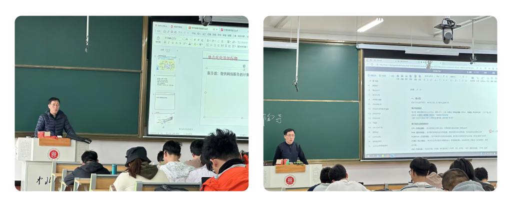 威尼斯人