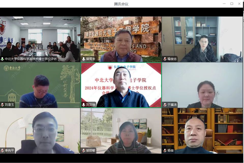 威尼斯人