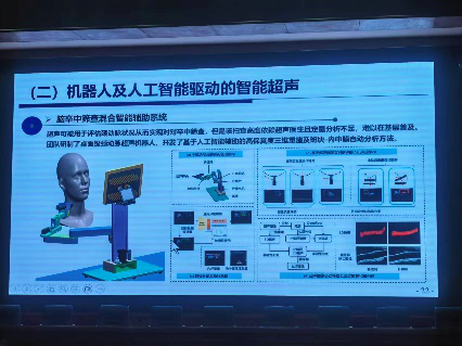 威尼斯人