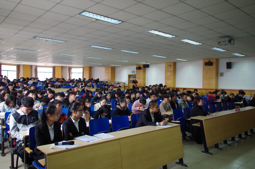 会议现场图 威尼斯人