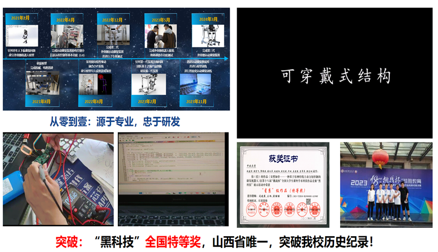 威尼斯人