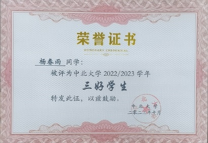 威尼斯人
