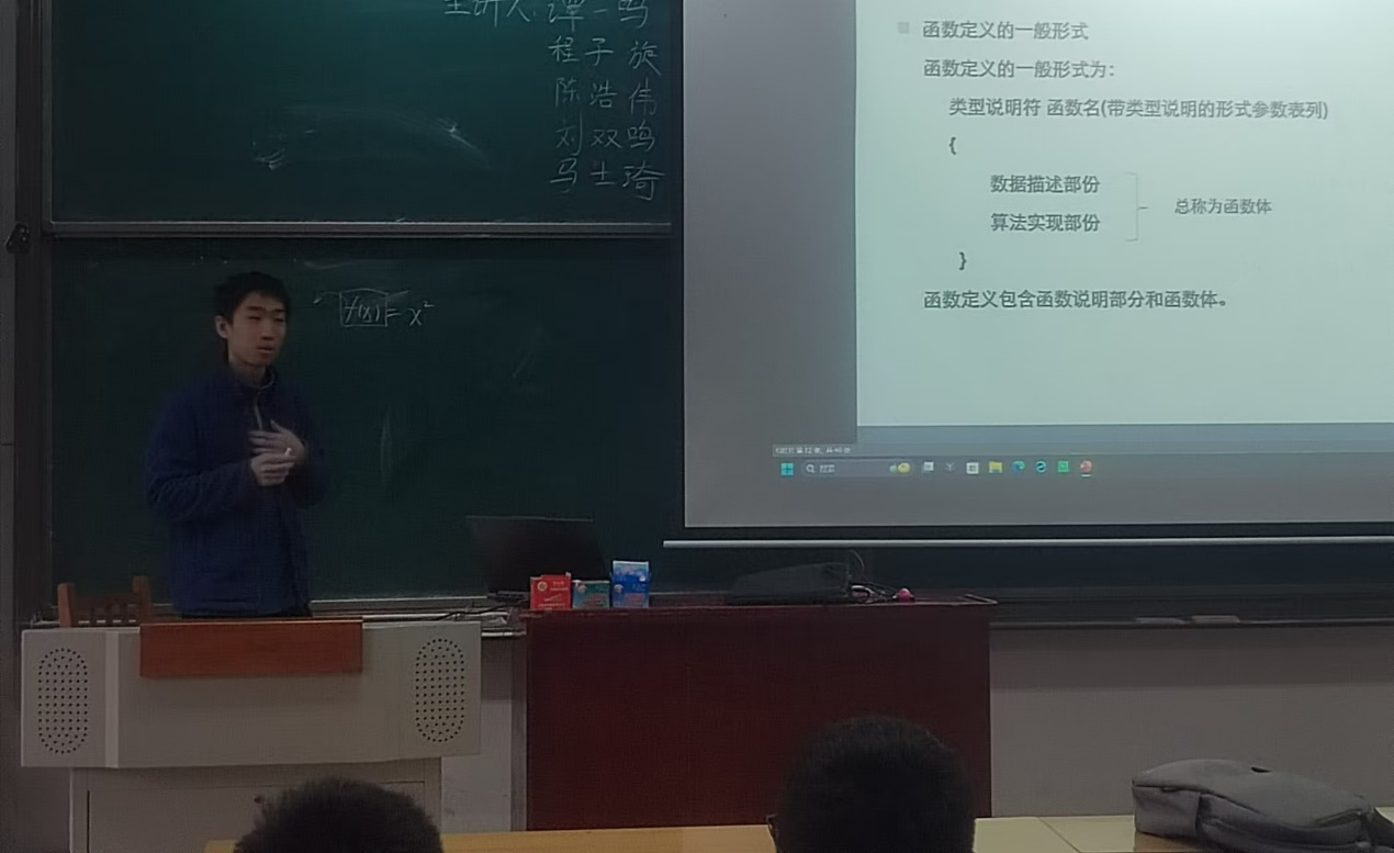 威尼斯人