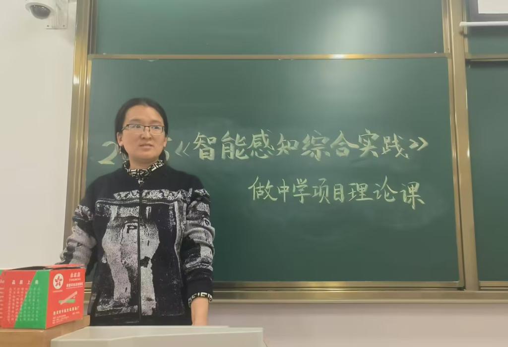威尼斯人