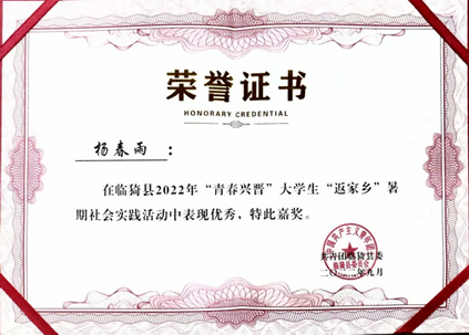 威尼斯人