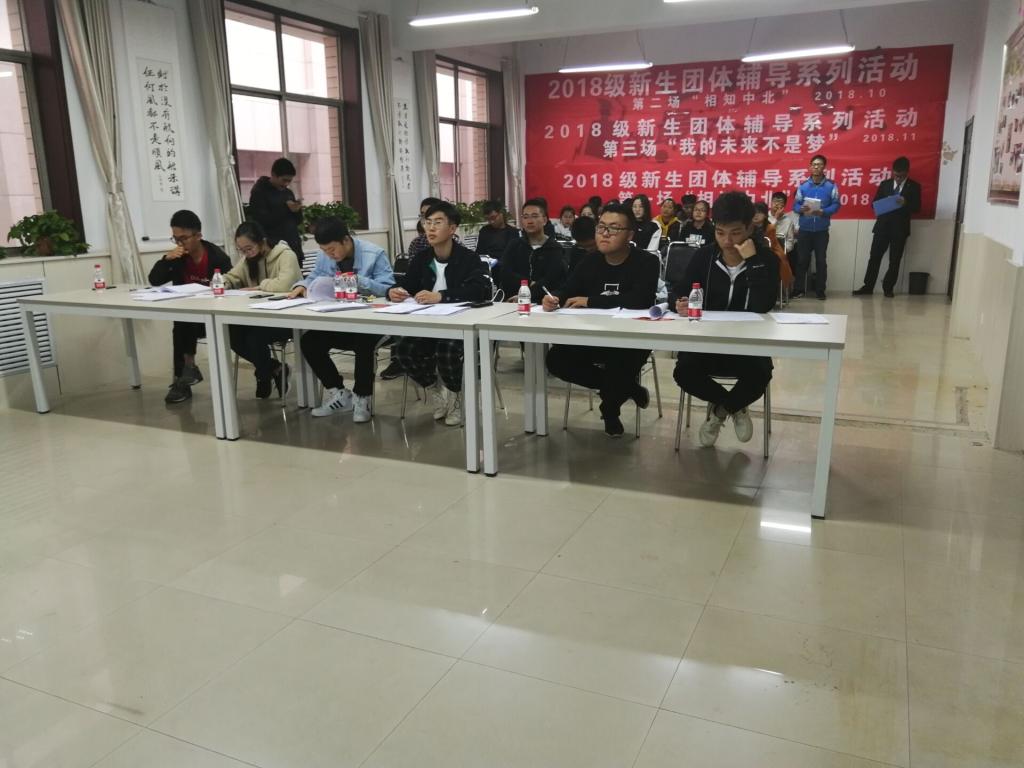 威尼斯人