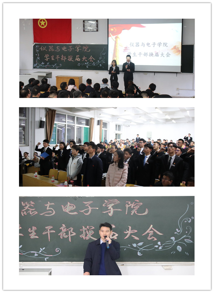 威尼斯人