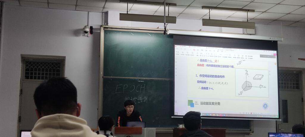 威尼斯人