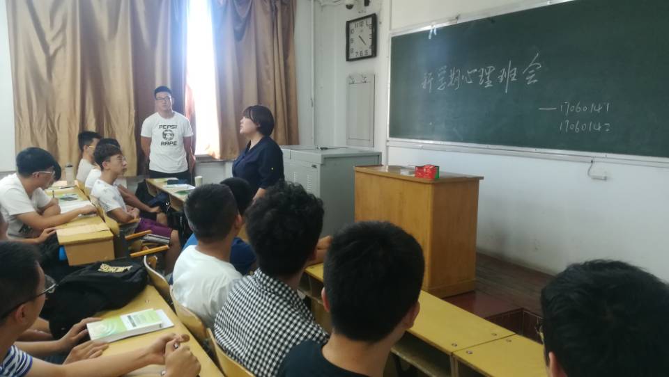 威尼斯人
