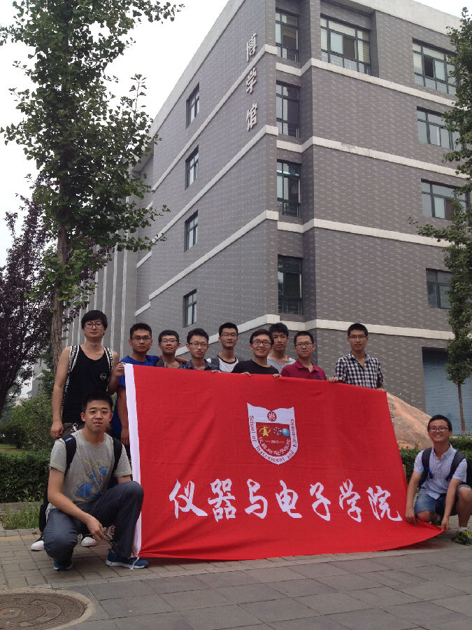 QQ图片20140830170741.jpg