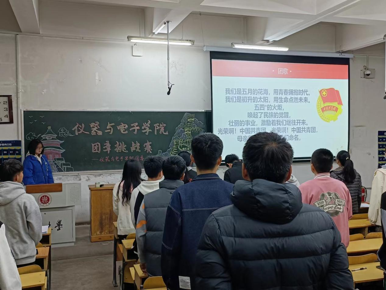 威尼斯人