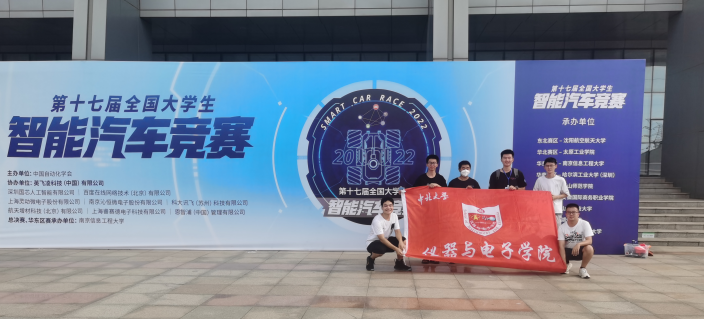 威尼斯人