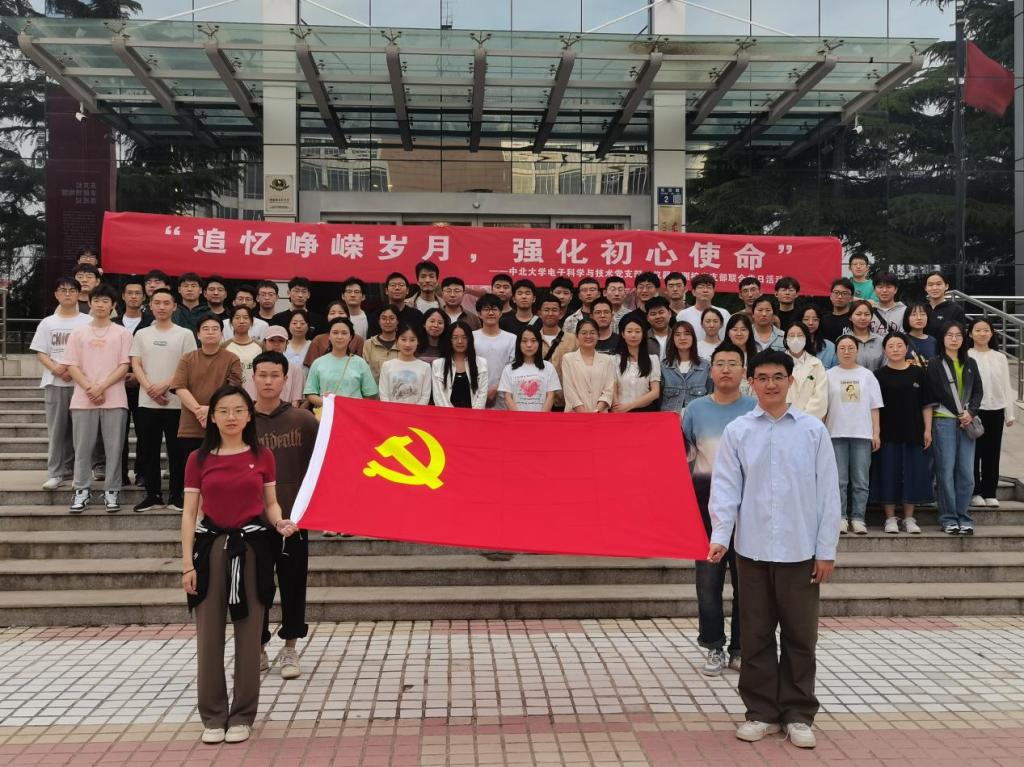 威尼斯人