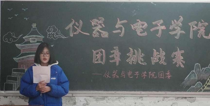 威尼斯人