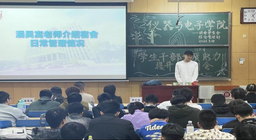 威尼斯人
