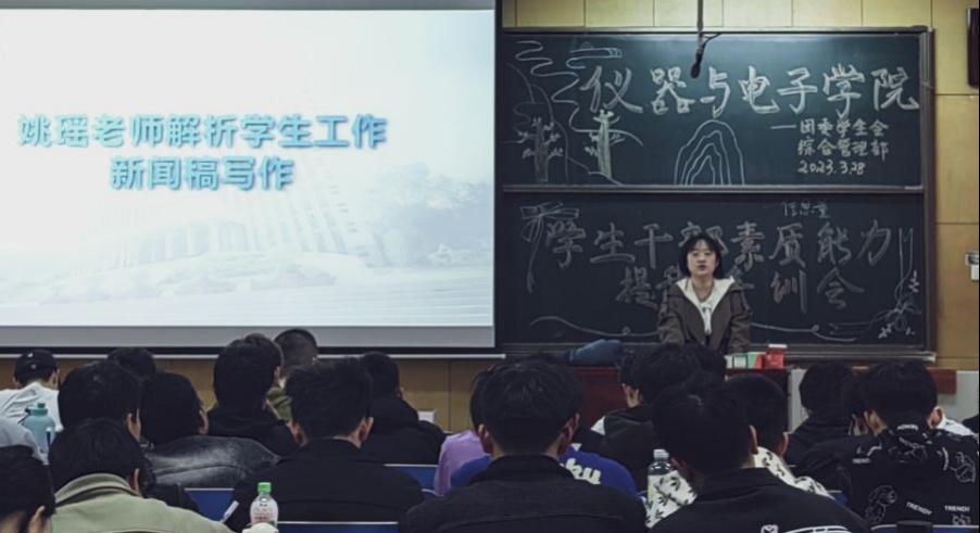 威尼斯人