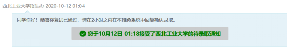 威尼斯人