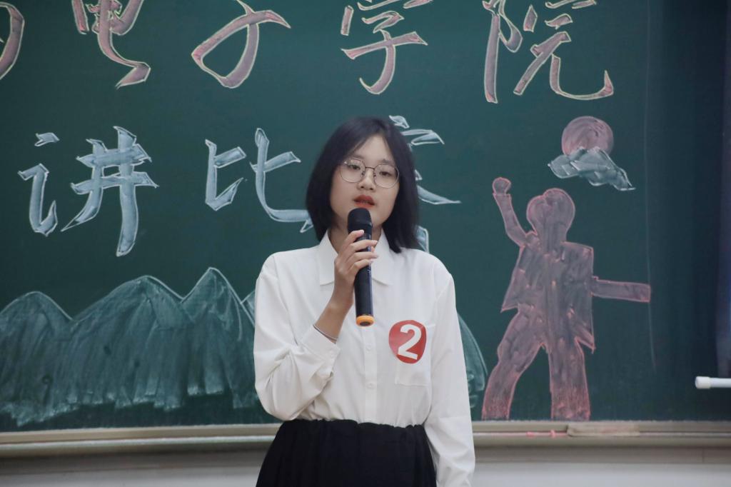 威尼斯人