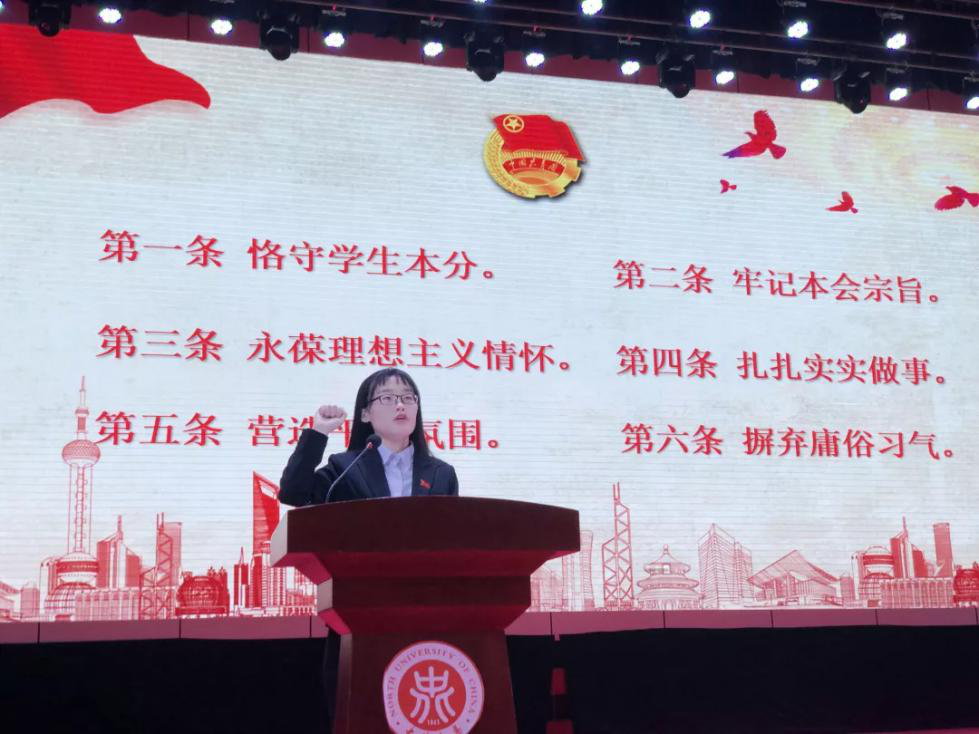 威尼斯人