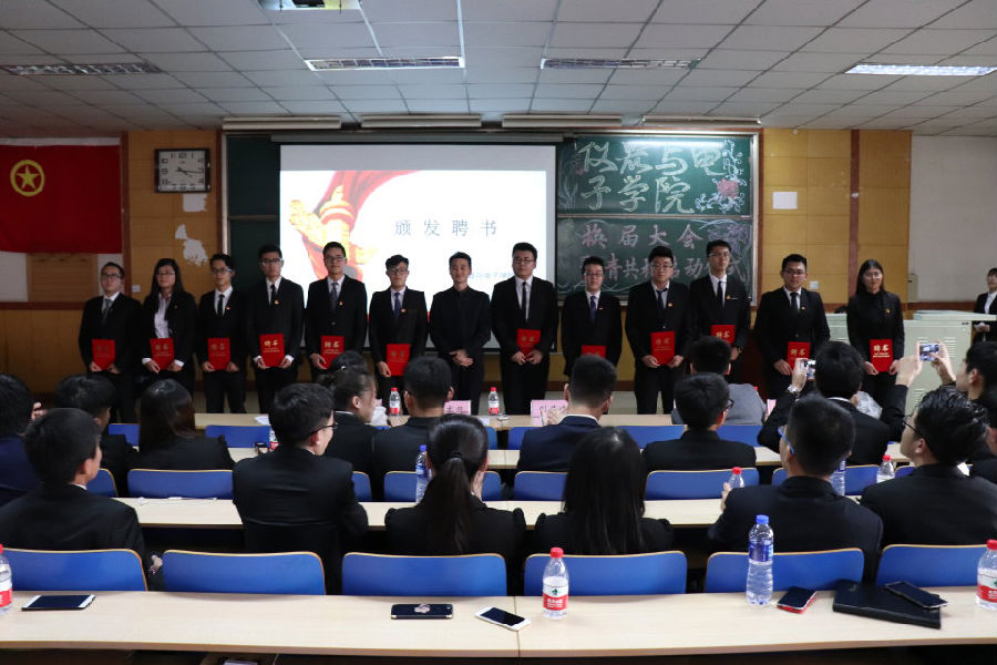 图片1.png 威尼斯人