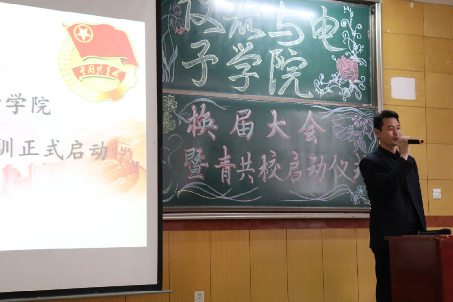 图片2.png 威尼斯人