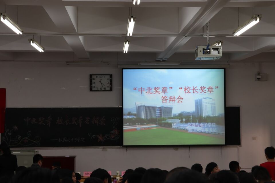 QQ图片20171110231648.jpg