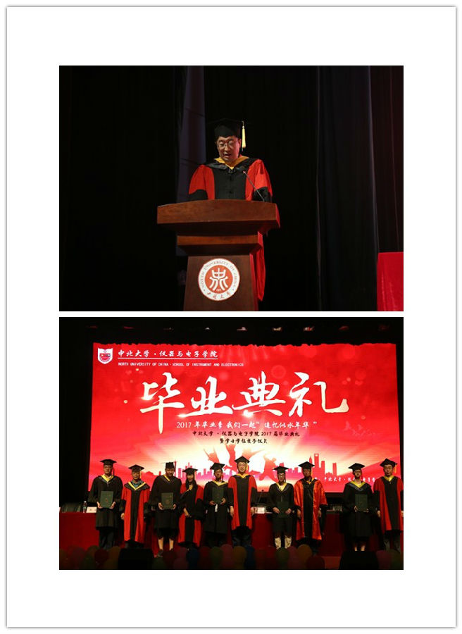 initpintu_副本.jpg 威尼斯人