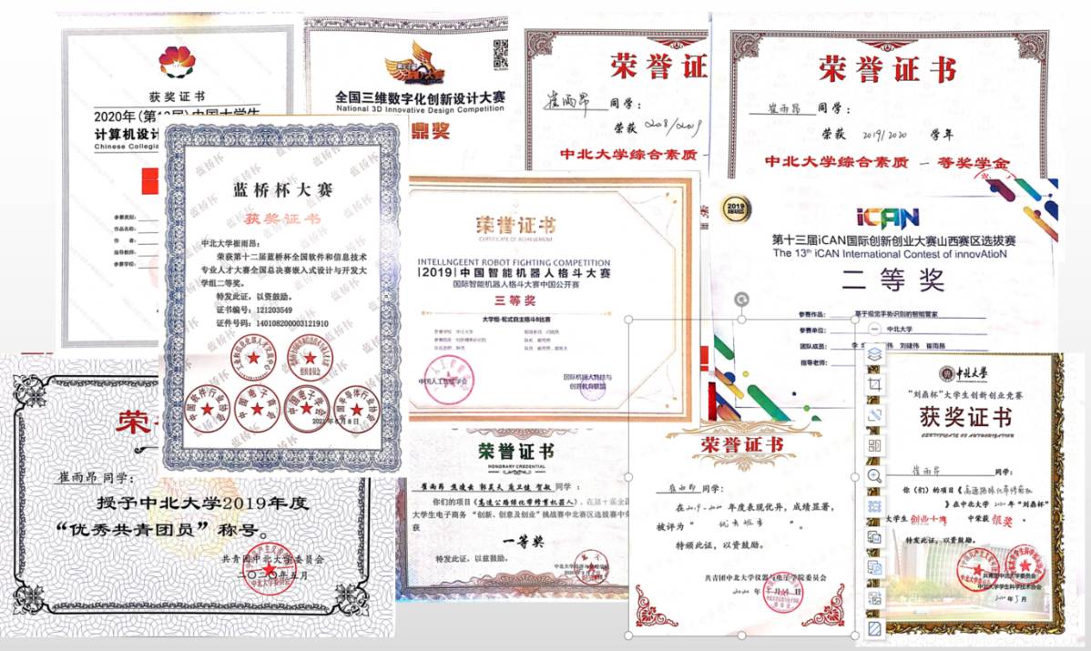 威尼斯人