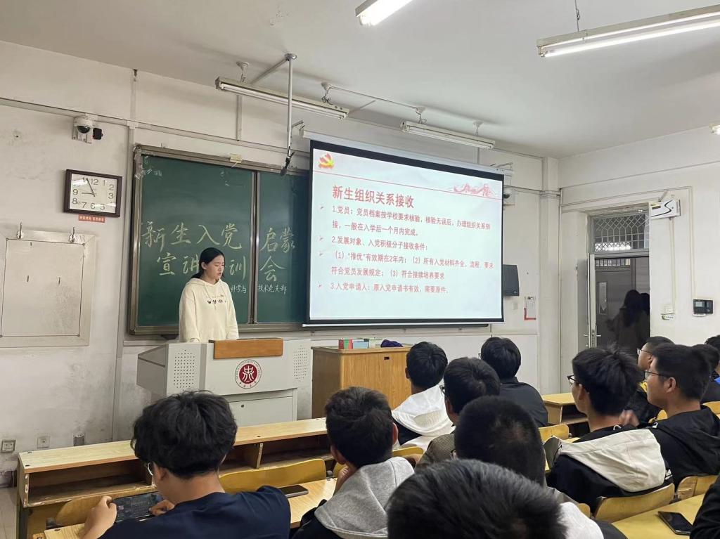 威尼斯人