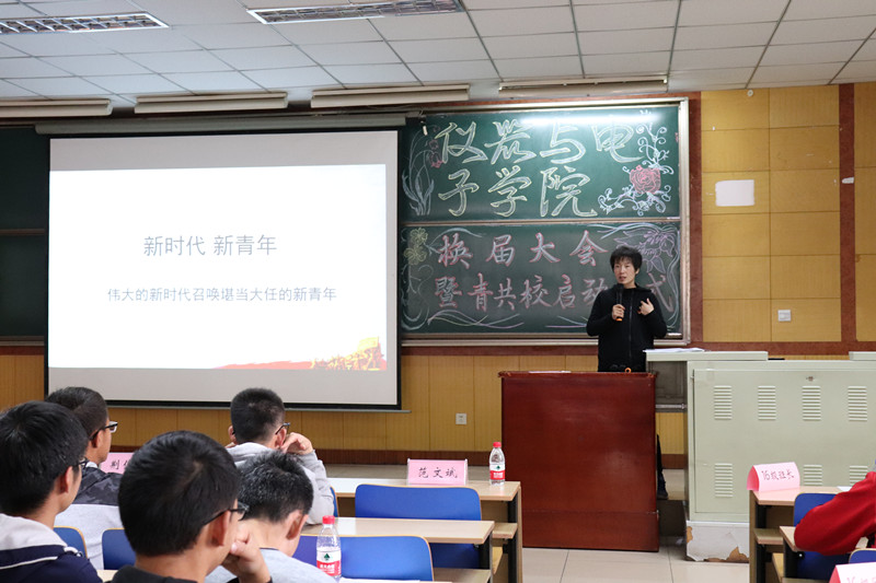 IMG_0211_副本.jpg 威尼斯人