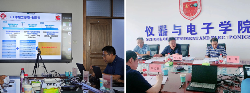 威尼斯人