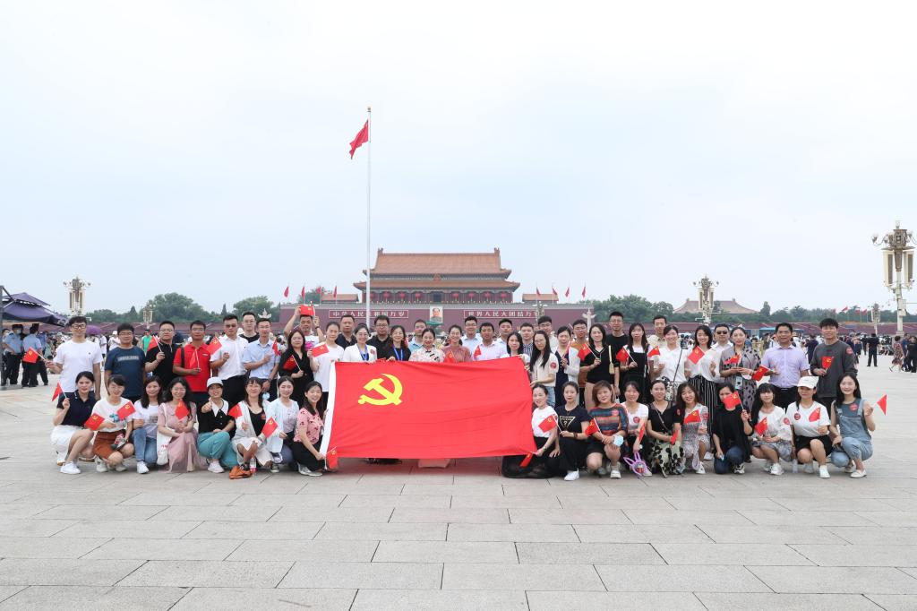 威尼斯人