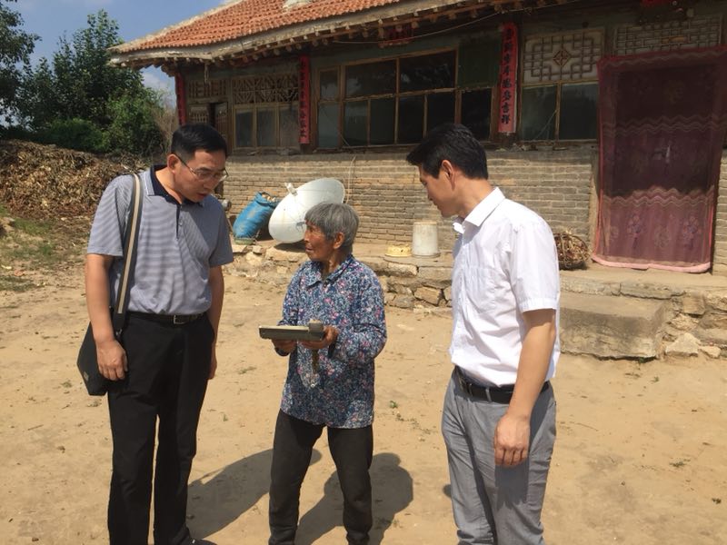 威尼斯人