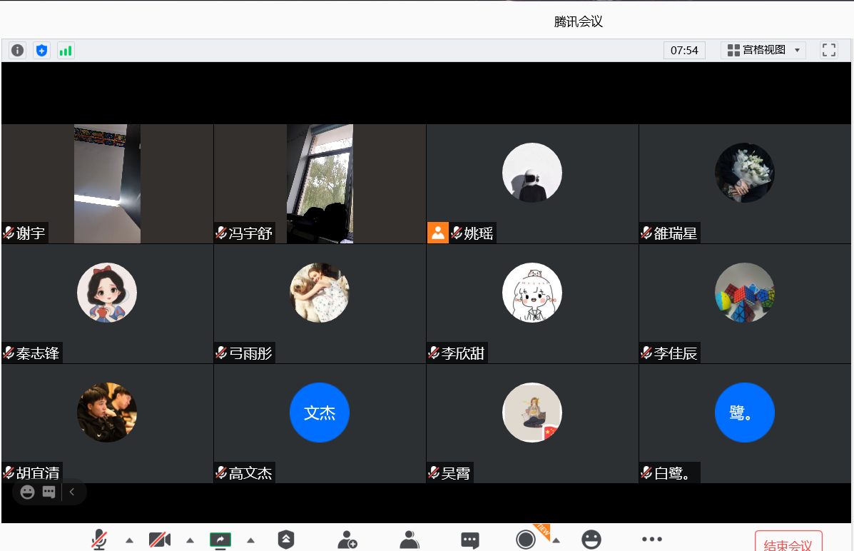 威尼斯人