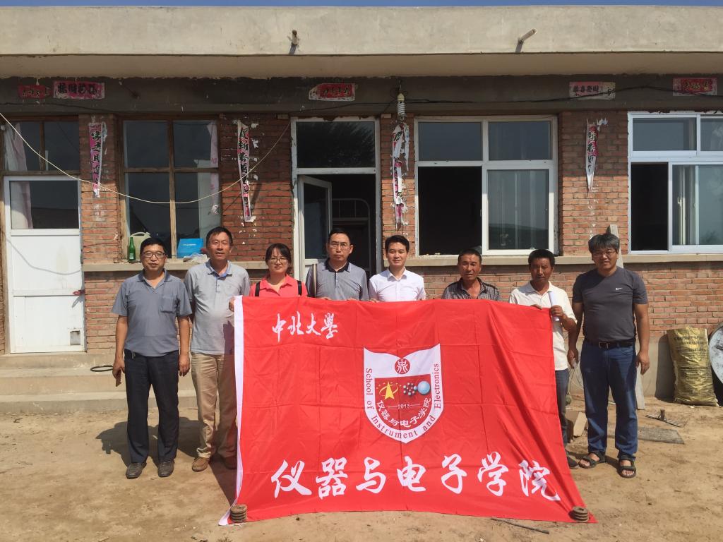 威尼斯人