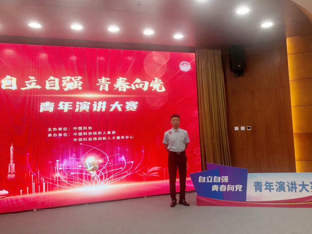 威尼斯人