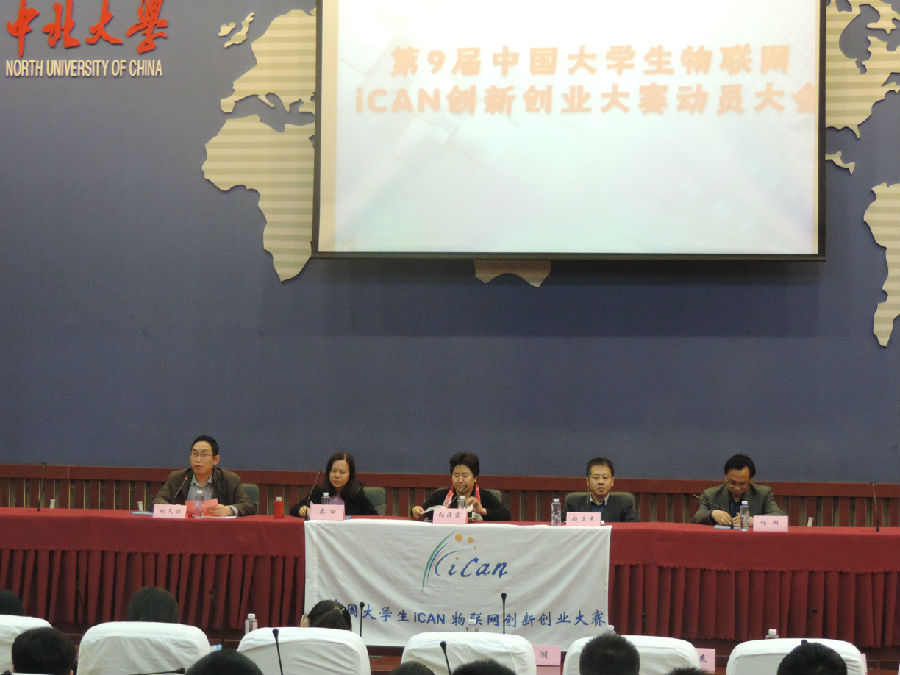 DSCN1943_看图王.jpg