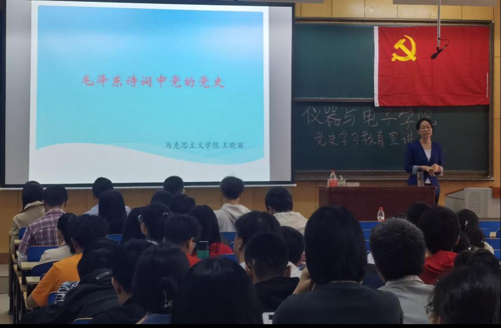 威尼斯人