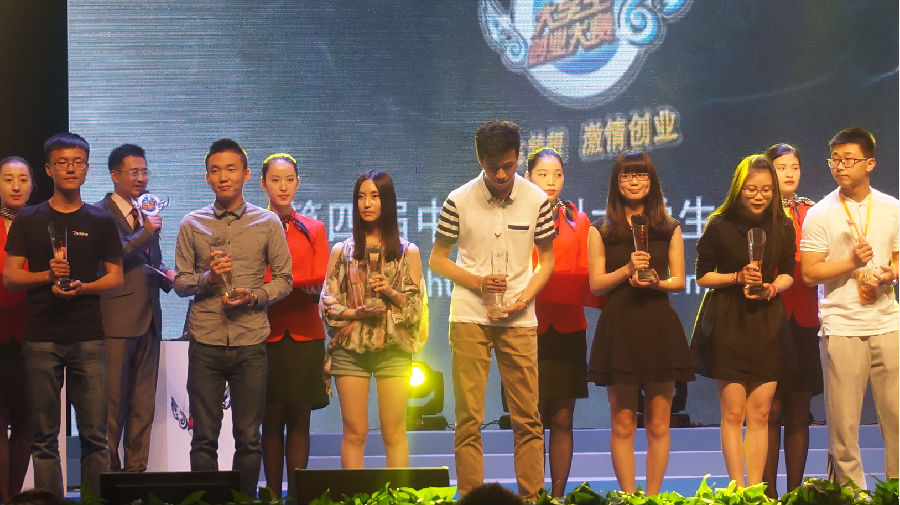 QQ截图20150526211149.png