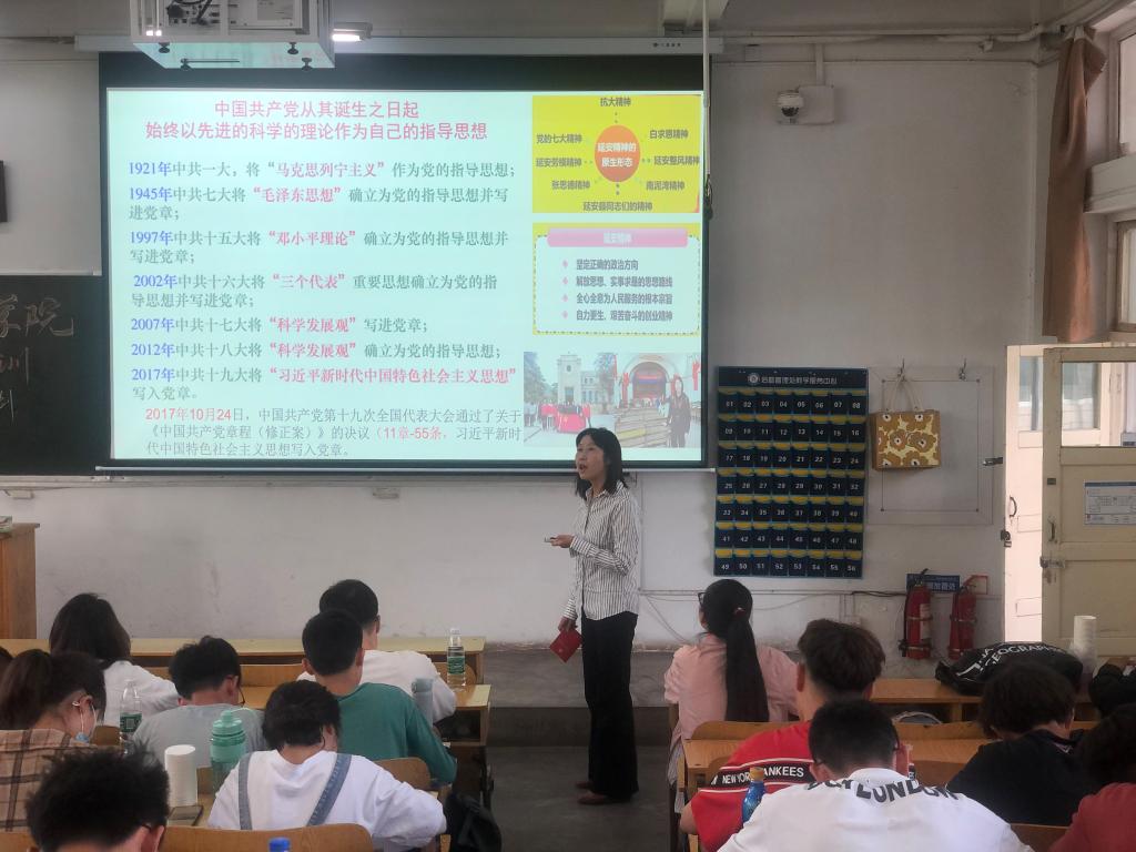威尼斯人
