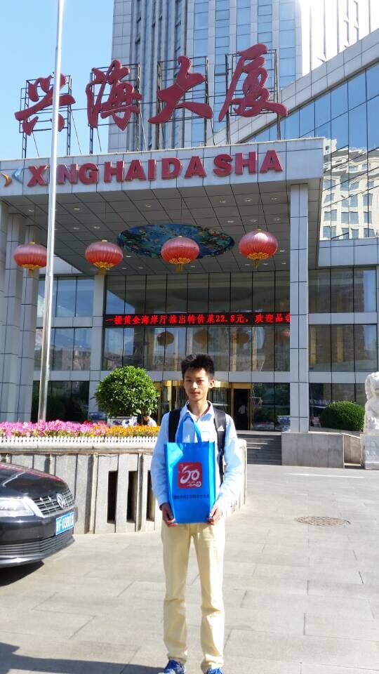 QQ图片20150615095258.jpg