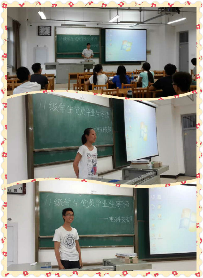 未命名_meitu_0.jpg