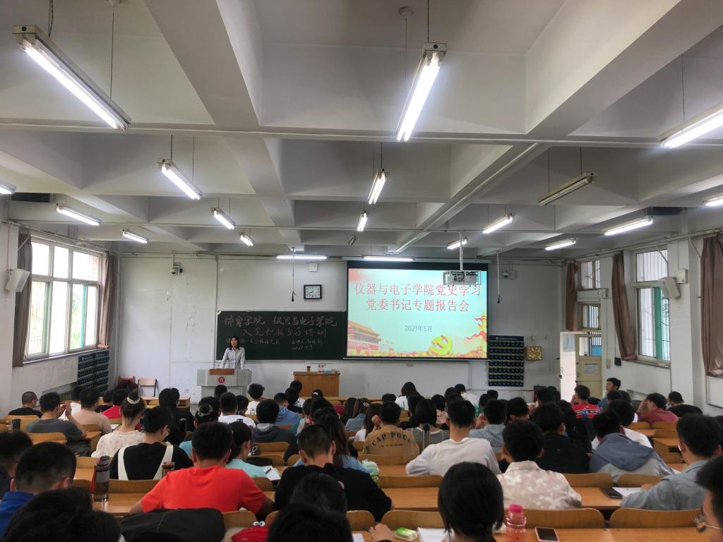 威尼斯人