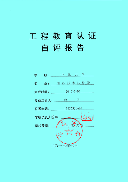 bg0.png 威尼斯人